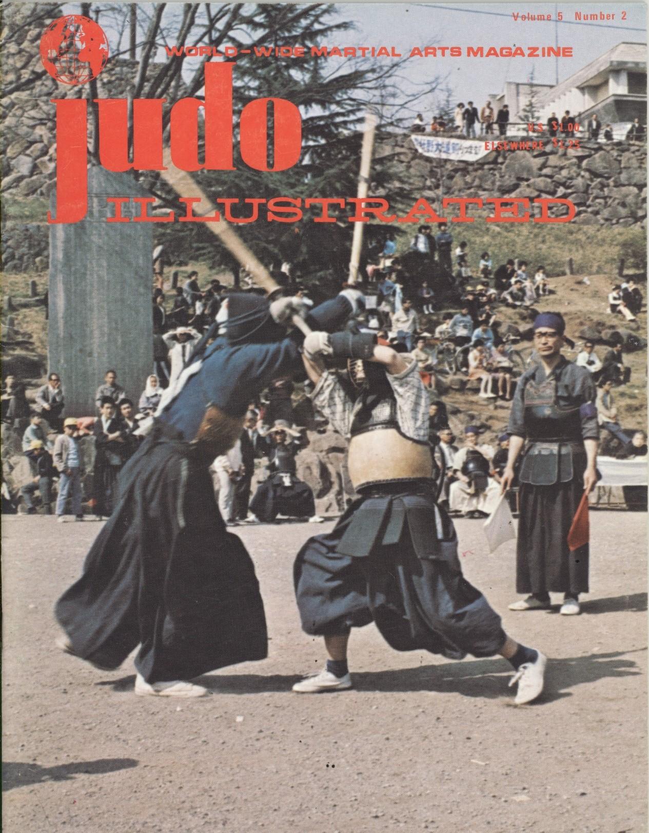 1971 Judo Illustrated